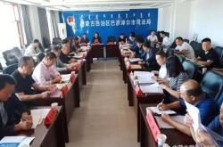 赤峰到烏蘭察布客車電話號碼