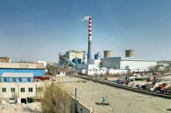 赤峰熱電廠收費處電話號碼