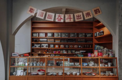 赤峰金葉茅臺酒店電話多少號