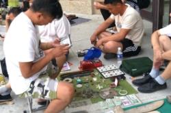 赤峰古玩城手表店地址電話號碼