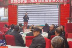 赤峰烏丹礦業(yè)公司簡(jiǎn)介電話號(hào)碼