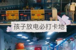 赤峰湯姆之家電話(huà)地址是多少號(hào)