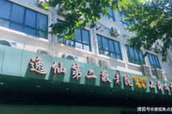 赤峰暢玩游泳館地址電話號碼