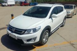 赤峰尚酷改裝店電話號碼查詢