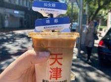 赤峰咖啡店燈飾批發(fā)電話號(hào)碼