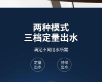 赤峰香格里拉桶裝水電話號碼