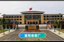 赤峰中豐投資招聘電話是多少號