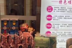 赤峰詩(shī)安月子中心電話號(hào)碼多少