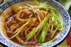 赤峰莜面村飯店電話多少號(hào)