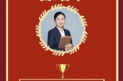 赤峰六中語(yǔ)文老師名單電話(huà)是多少