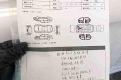 赤峰昊天汽車維修電話號碼查詢