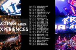 赤峰音樂(lè)劇場(chǎng)官網(wǎng)首頁(yè)電話號(hào)碼