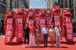 赤峰帝豪理發(fā)店電話地址查詢