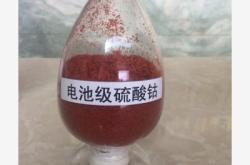 赤峰回收塑料油墨電話號碼查詢