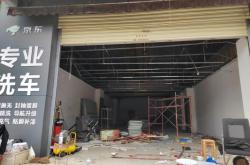 赤峰鑫哥修車電話號(hào)碼多少號(hào)