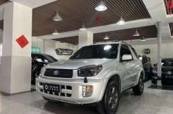 赤峰二手豐田電話號碼多少