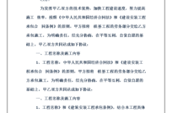 赤峰勞務(wù)清包公司電話多少號(hào)