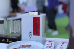 赤峰萬(wàn)歲杯子廠家地址電話號(hào)碼