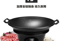 赤峰酒精膏廠家電話號碼查詢