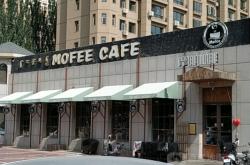 赤峰摩卡車隊招聘電話號碼是多少