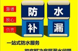 赤峰市專業(yè)粘磚師傅電話號碼