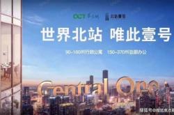 赤峰飛哥賣(mài)房電話地址是多少號(hào)