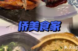 赤峰市賣乳鴿電話多少號