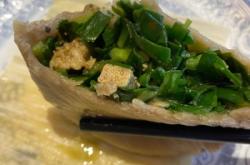 赤峰魯菜飯店電話號(hào)碼查詢是多少