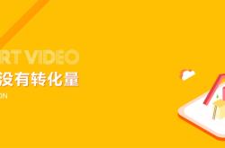 赤峰市抖音帶貨公司電話(huà)號(hào)碼