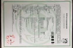 赤峰德系車專修電話號碼查詢