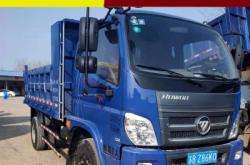 赤峰單橋翻斗車(chē)出售電話號(hào)碼