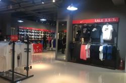 赤峰皮鞋折扣店電話多少號