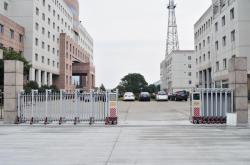 赤峰市門業(yè)有限公司