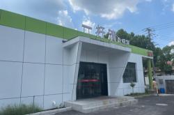 赤峰塑膠排球場(chǎng)電話(huà)號(hào)碼查詢(xún)