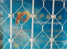 赤峰紗窗防盜窗廠家電話號(hào)碼