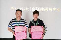 赤峰日?qǐng)?bào)社聯(lián)系方式電話號(hào)碼