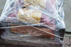 赤峰砸墻公司電話多少號(hào)碼