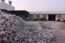 赤峰十大假煙廠電話地址查詢