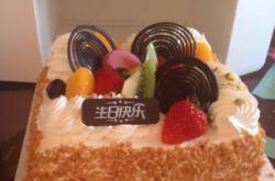 赤峰松山區(qū)甜品店電話號碼