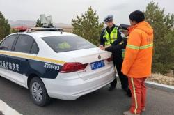 赤峰公路局紀(jì)檢委電話號(hào)碼