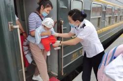 赤峰至葉柏壽大客車