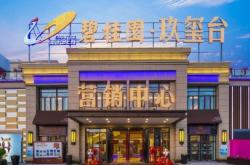 赤峰碧桂園售樓處的電話號(hào)碼