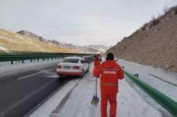 赤峰市路政辦公室電話號(hào)碼