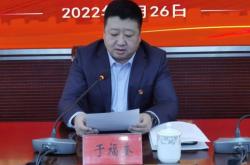 內(nèi)蒙古赤峰教育局電話投訴熱線