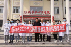 赤峰疫苗防疫站電話是多少號