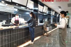 赤峰華卿畫(huà)室電話地址是多少號(hào)