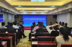 赤峰文旅局賣票電話是多少號