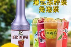 赤峰水果茶桶廠家電話地址查詢