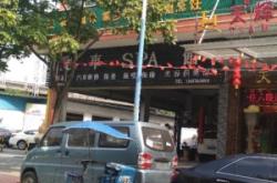 赤峰鑫城汽修電話號碼多少號