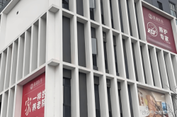 赤峰赤舞堂具體地址電話號(hào)碼